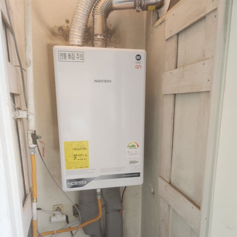 경동나비엔 콘덴싱보일러 교체 시공 사진 10