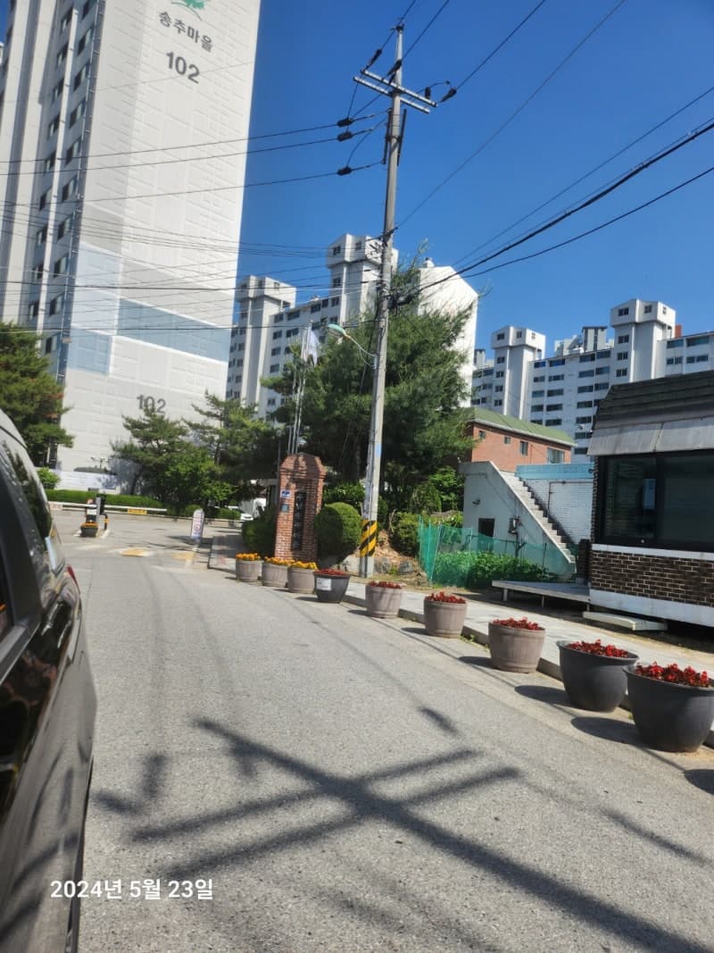 양주 경동나빈엔 콘덴싱 보일러 교체후기