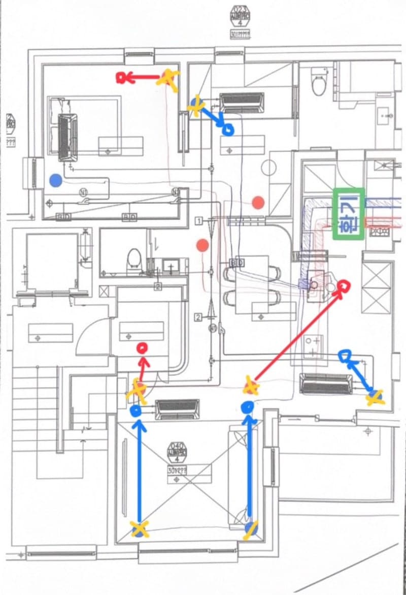 [성북동/국민대] 헉 소리 나는 하이엔드! 나비엔 제습환기청정기 & 스마트 IoT 시스템 시공 끝판왕 후기!