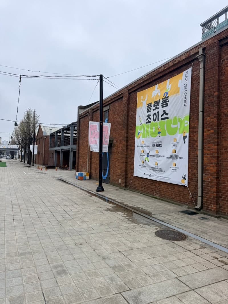 인천 아트플랫폼 제습환기청정기 시공｜나비엔 200CMH 덕트 부분 철거로 비용 절감 + 공기질 개선