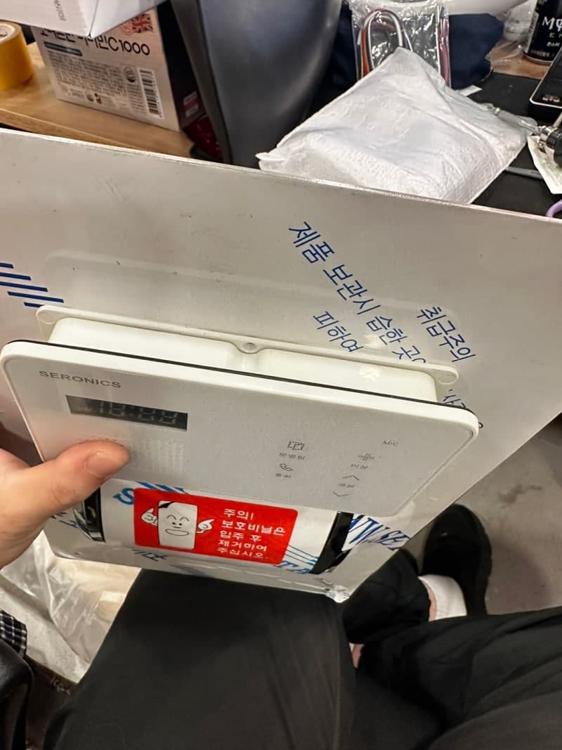 경동나비엔 홈네트워크 성북동 IOT시스템 설치후기 시공 사진 20