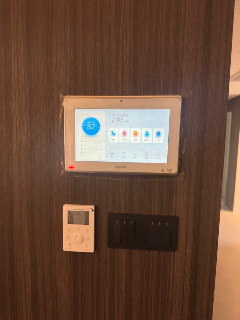 경동나비엔 홈네트워크 성북동 IOT시스템 설치후기 시공 사진 28