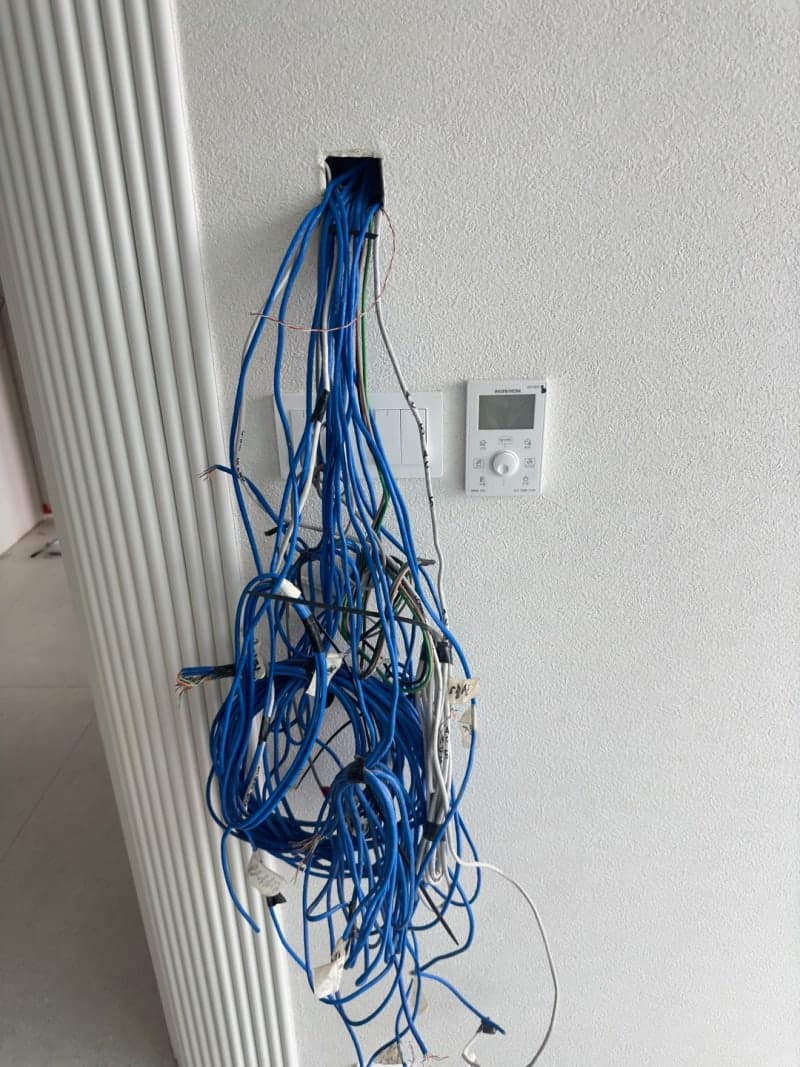 경동나비엔 홈네트워크 성북동 IOT시스템 설치후기 사진 2