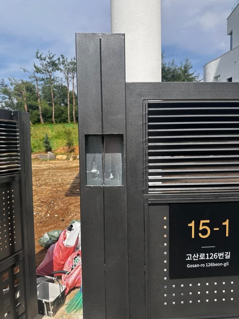 남양주 수색동 공동현관 로비폰 설치 2탄 후기 시공 사진 10