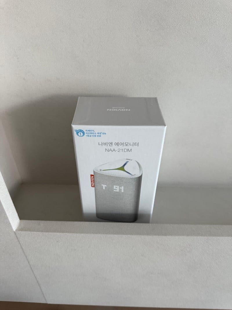 강북구 SK북한산시티 나비엔 제습환기청정기 시공 후기 사진 2